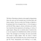 Angel Therapy - eBook Digital Download